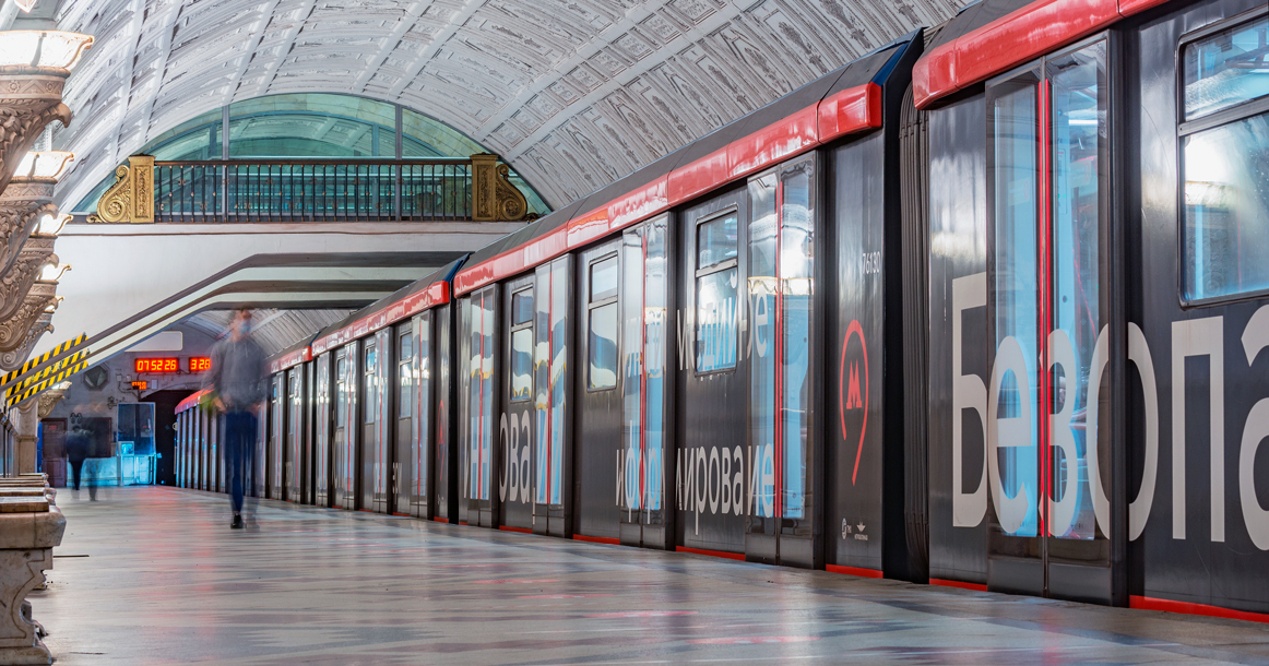 С 2 по 7 января поезда на Кольцевой линии метро будут ходить только в одну сторону