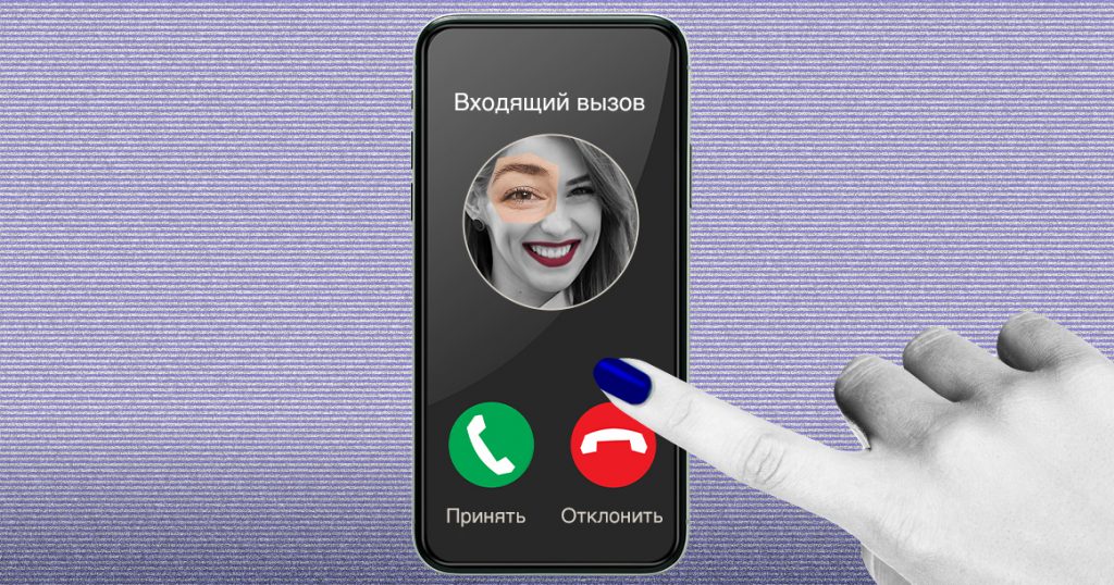 Запрет на звонки и агрессивная точка: как изменилось наше общение за 30 лет чатиков