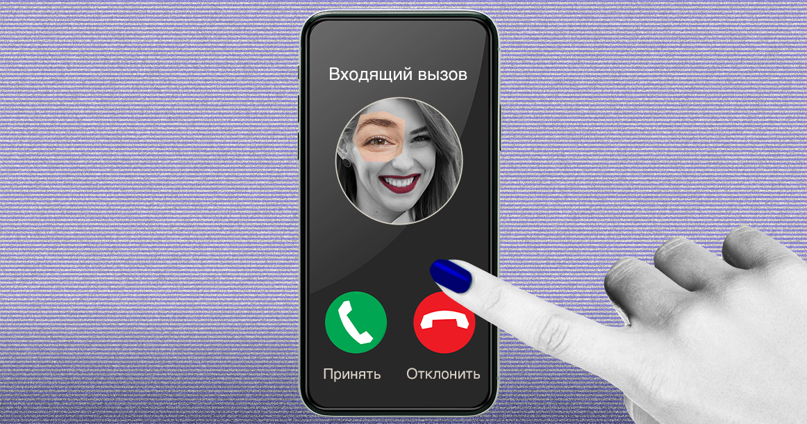 Запрет на звонки и агрессивная точка: как изменилось наше общение за 30 лет чатиков