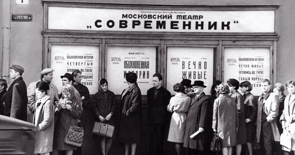 В Манеже 3 февраля откроется выставка «ДК СССР» к 100-летию Советского Союза