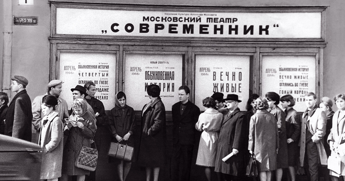 В Манеже 3 февраля откроется выставка «ДК СССР» к 100-летию Советского Союза