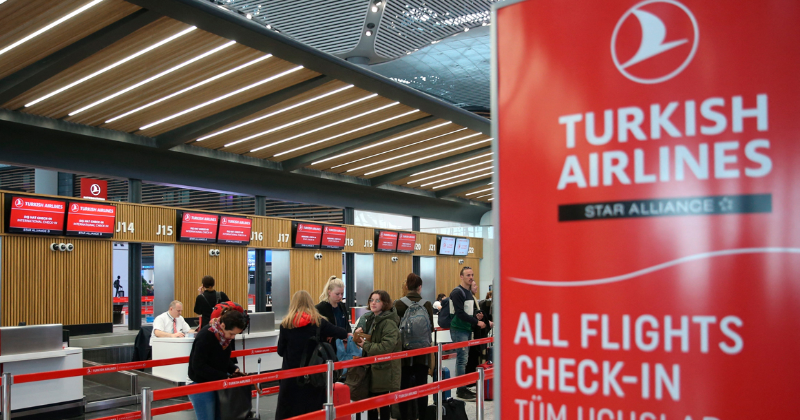 Компания Turkish Airlines начала принимать российские карты