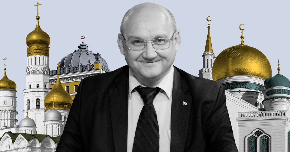 «Уважение к чужой религии связано с чувством такта москвичей» — социолог Юрий Московский