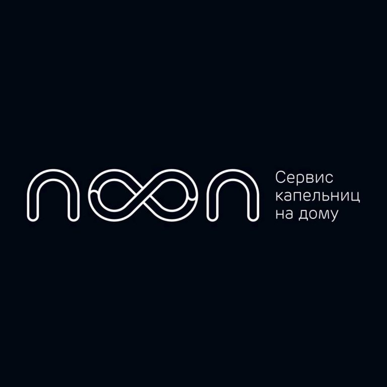 NOON