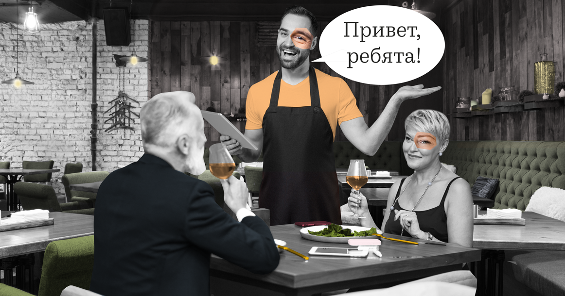 Настолько ли хорош московский сервис? Что бесит в такси, ресторанах и магазинах