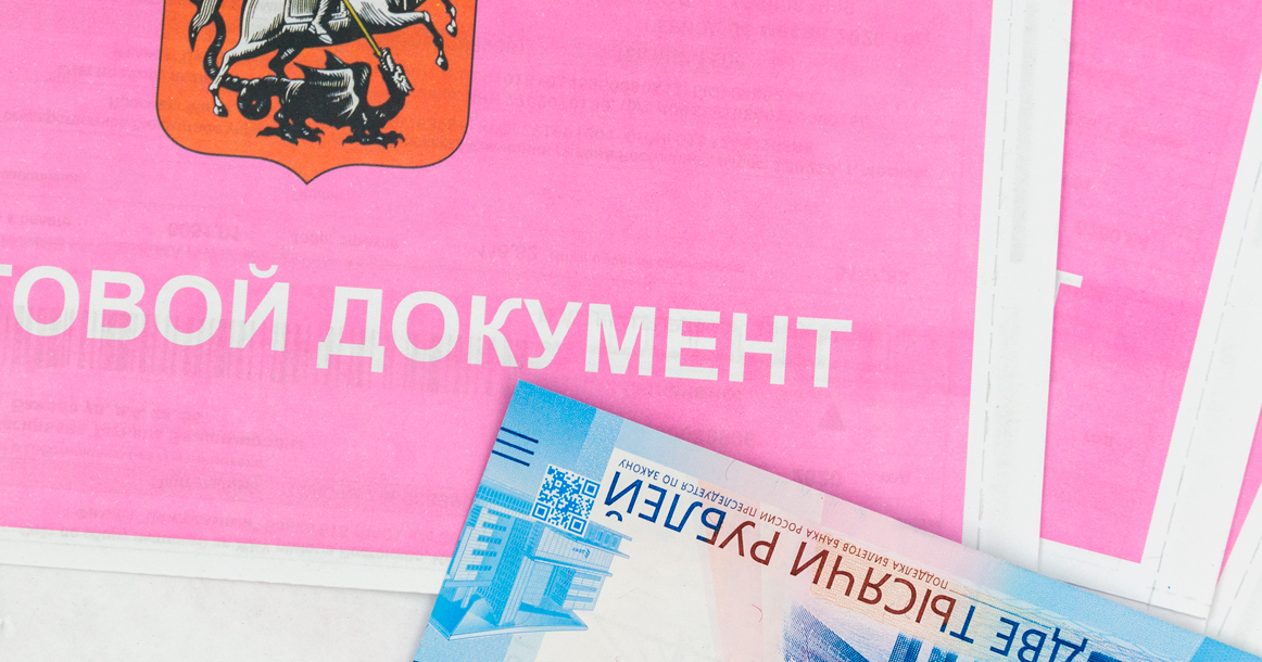 Оказывается, 68% жителей Куркино не платят за услуги ЖКХ