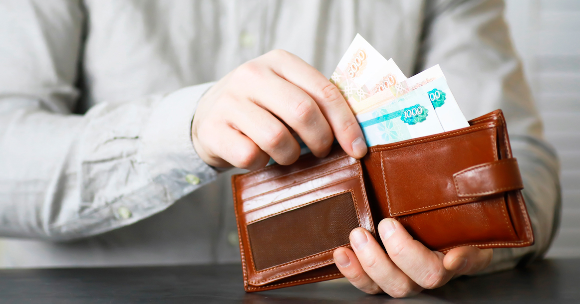 Целых 12% москвичей еще используют только наличные