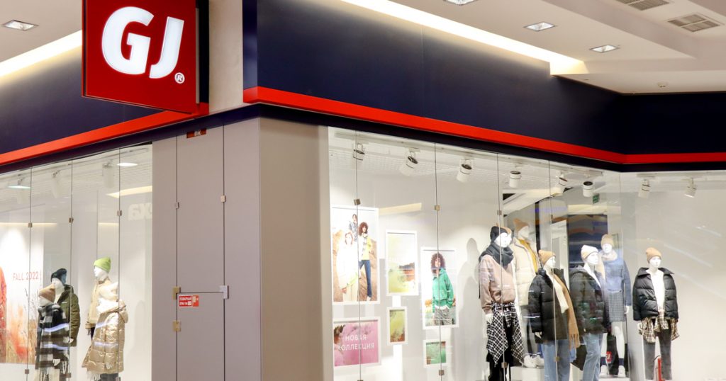 На месте флагманского магазина H&M на Тверской уже этой весной откроется Gloria Jeans