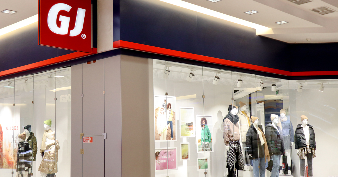 На месте флагманского магазина H&M на Тверской уже этой весной откроется Gloria Jeans