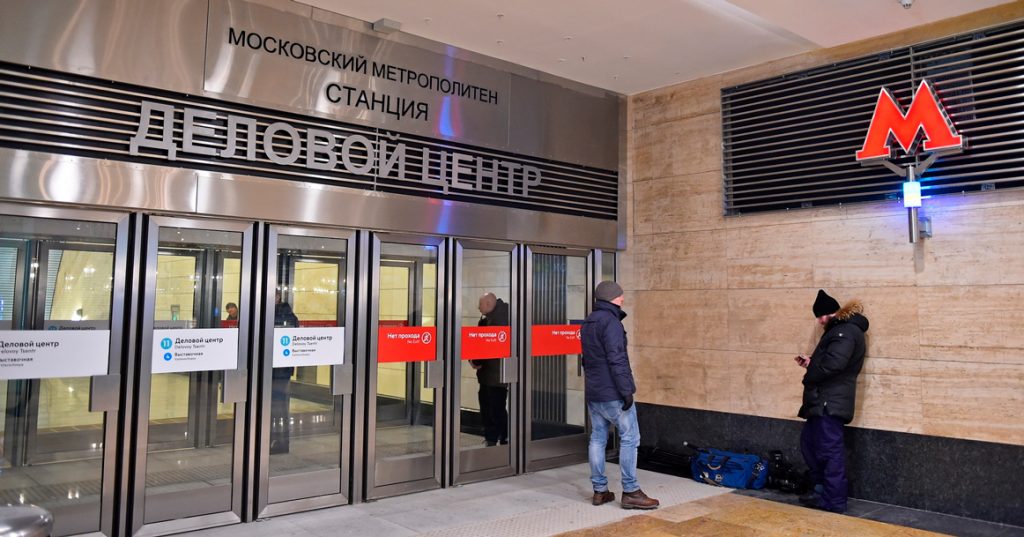 Часть БКЛ от «Делового центра» до «Хорошевской» закроют на два года