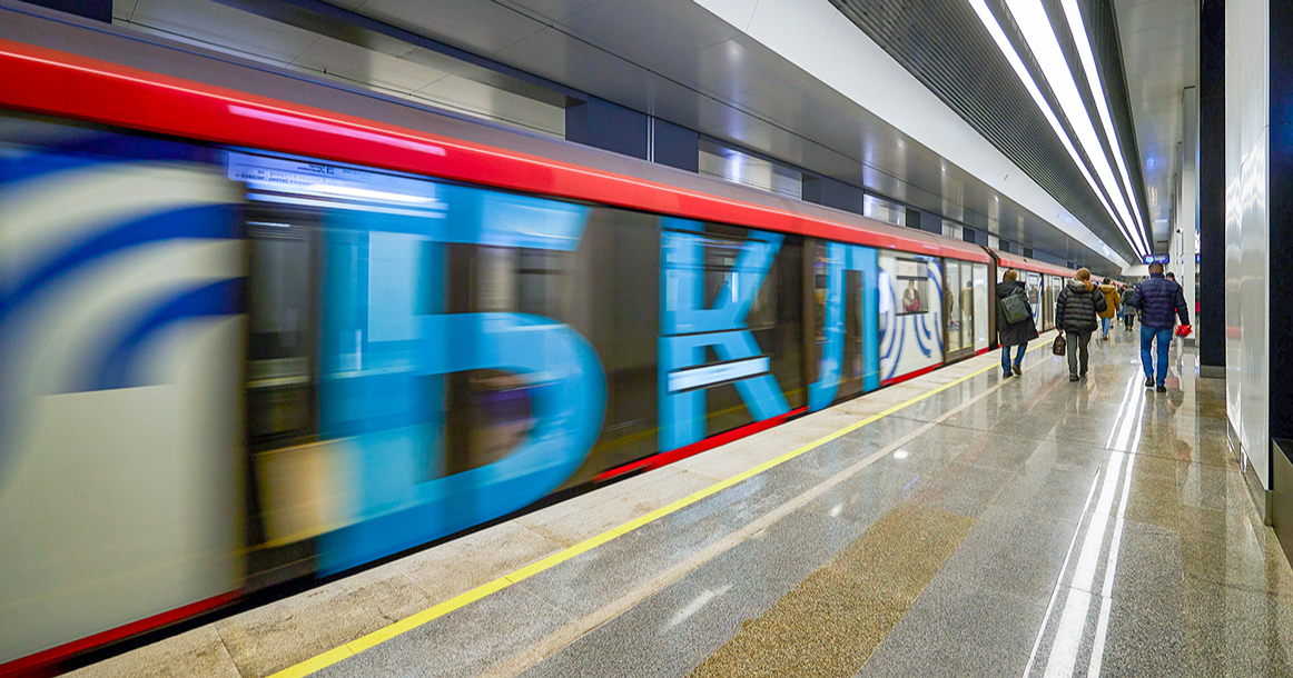 После запуска БКЛ на метро пересели 80 тыс. автомобилистов, заявил Собянин