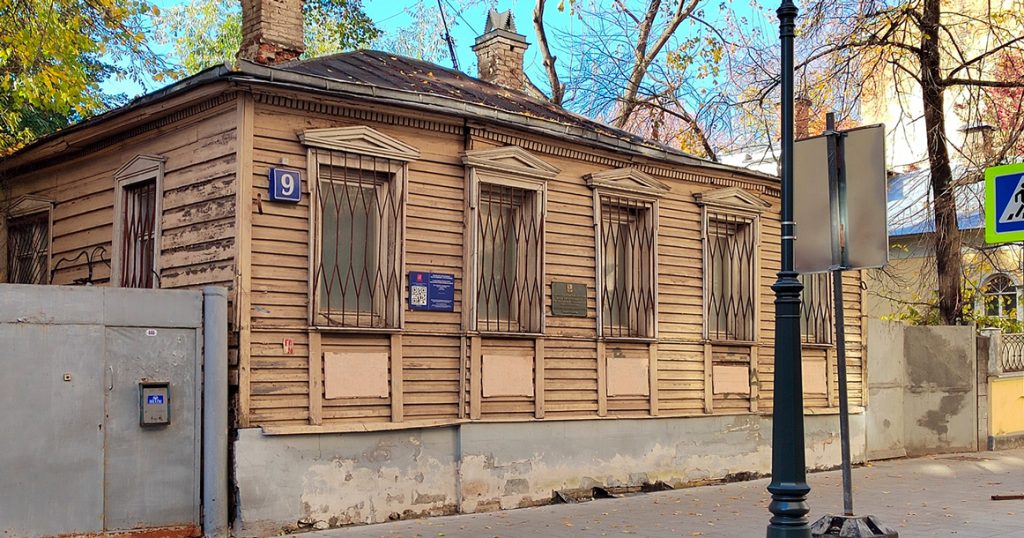 В Мансуровском переулке началась реставрация дома Мастера