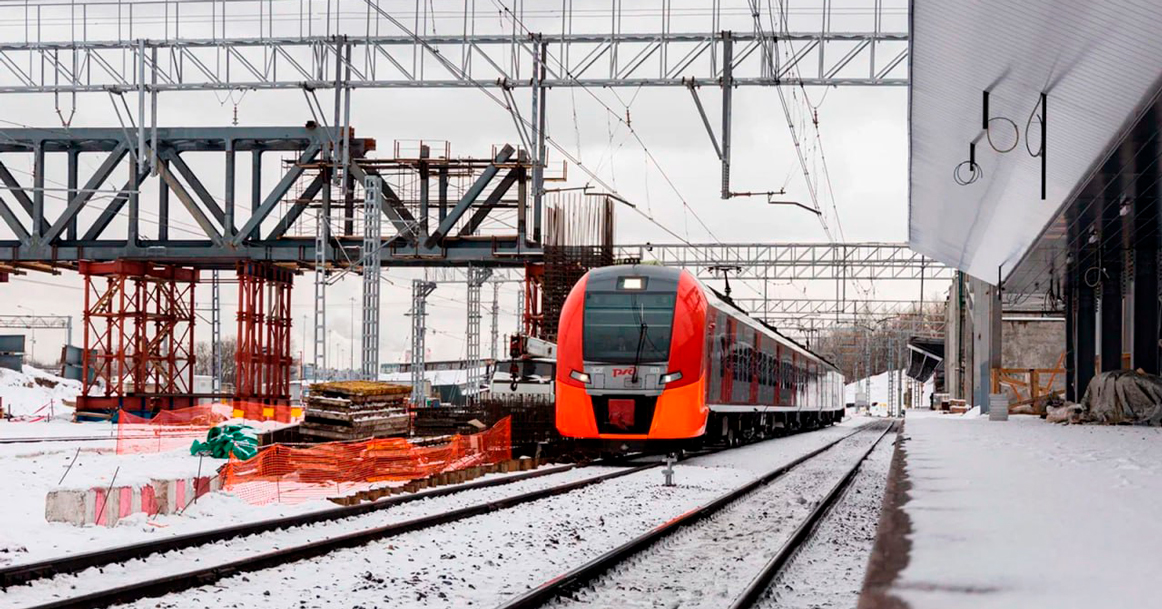 В этом году на МЦД откроют девять новых пригородных вокзалов — вот список
