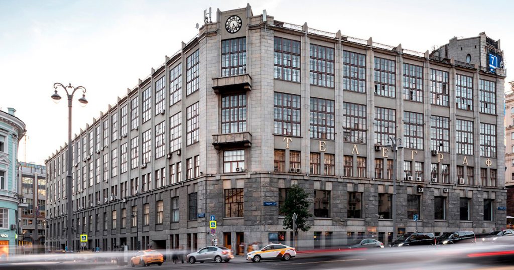 Защищено: Как работали и жили в Центральном телеграфе