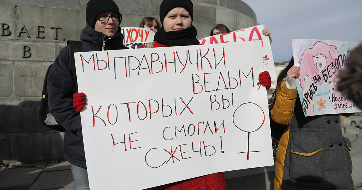 Новая реакция: почему феминизм в России выглядит как экстремизм?