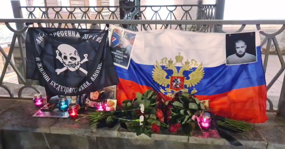 На Варварке появился стихийный мемориал в память о погибшем военкоре Татарском