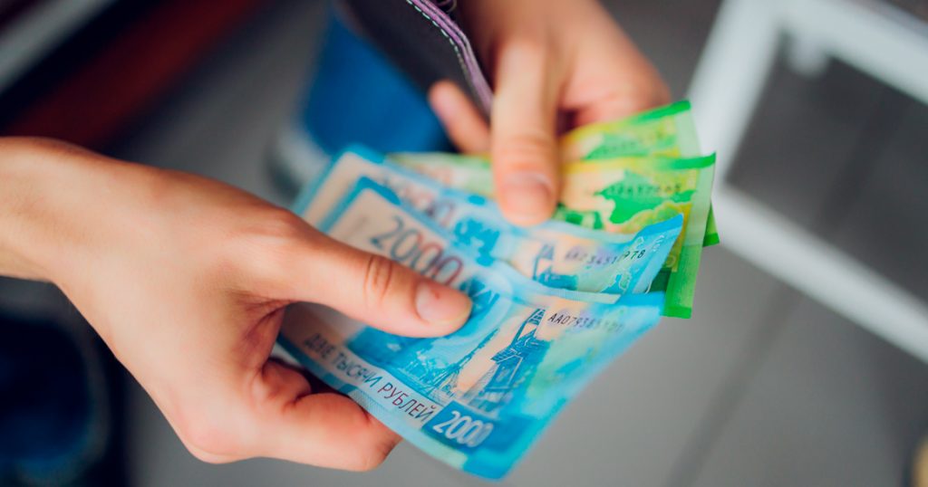 Как ни странно, лишь 18% москвичей готовы полностью отказаться от наличных