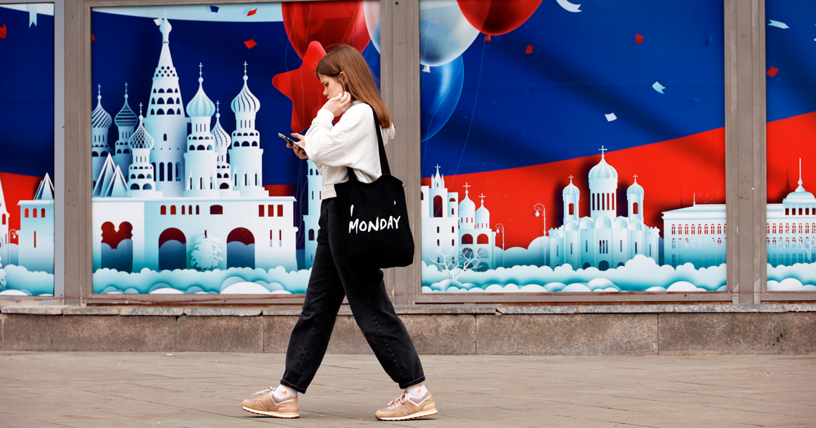 ВЦИОМ: в Москве и Петербурге уровень патриотизма достигает 95%