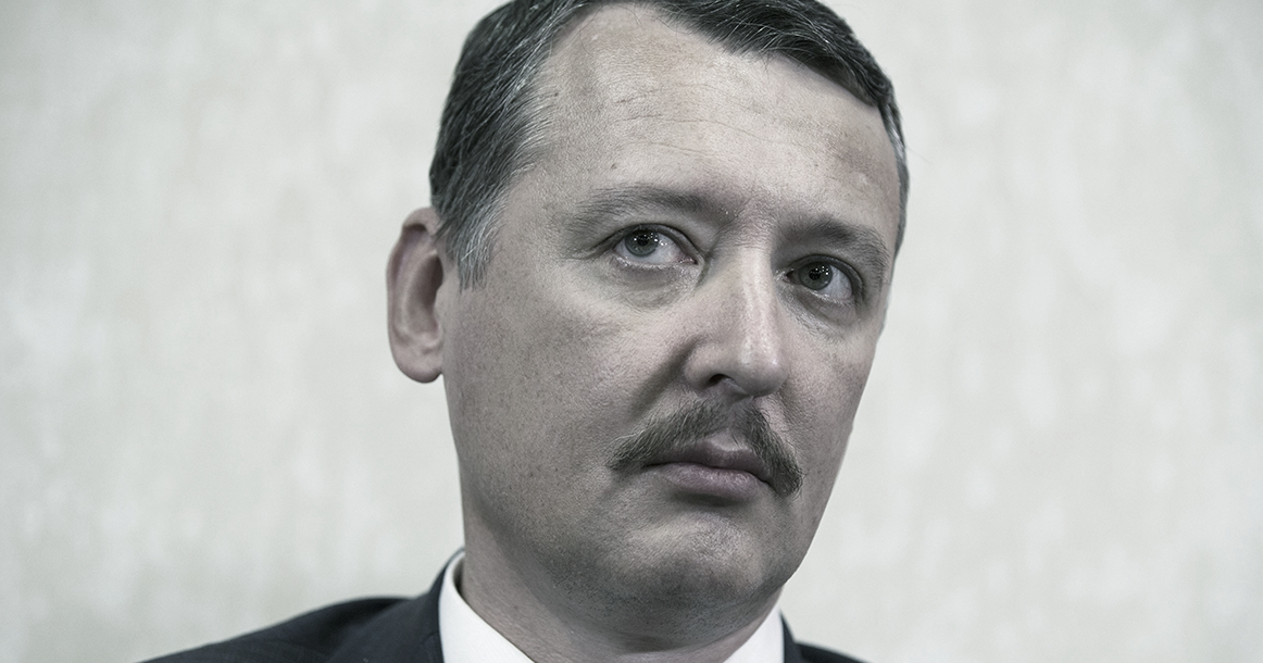 Гиркин-Стрелков заявил, что находится в Москве и не боится проверок из-за дискредитации армии