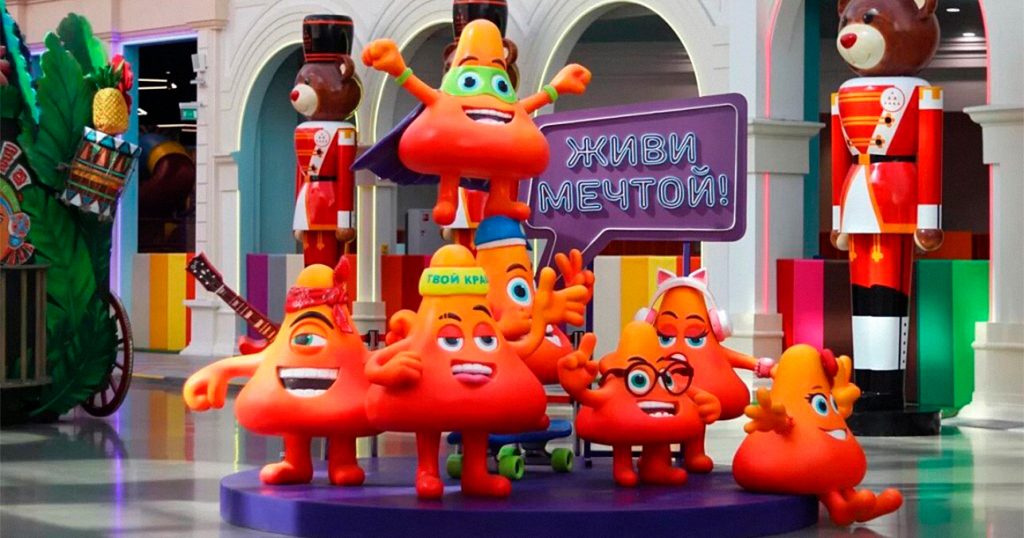 В «Острове мечты» представили новых маскотов — дримчиков