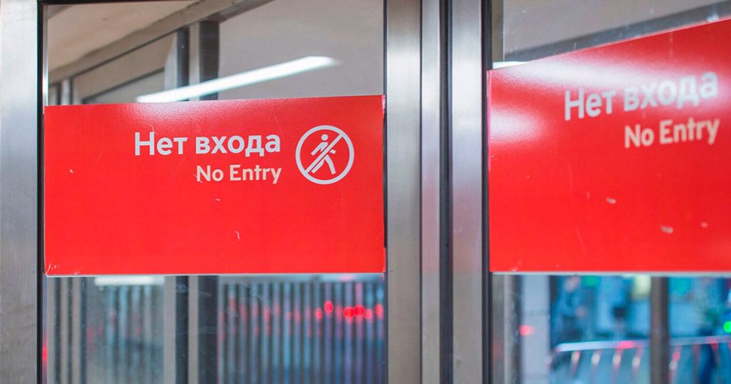 «Чеховскую» и «Цветной бульвар» закроют на вход и выход с 20 мая по 9 июня