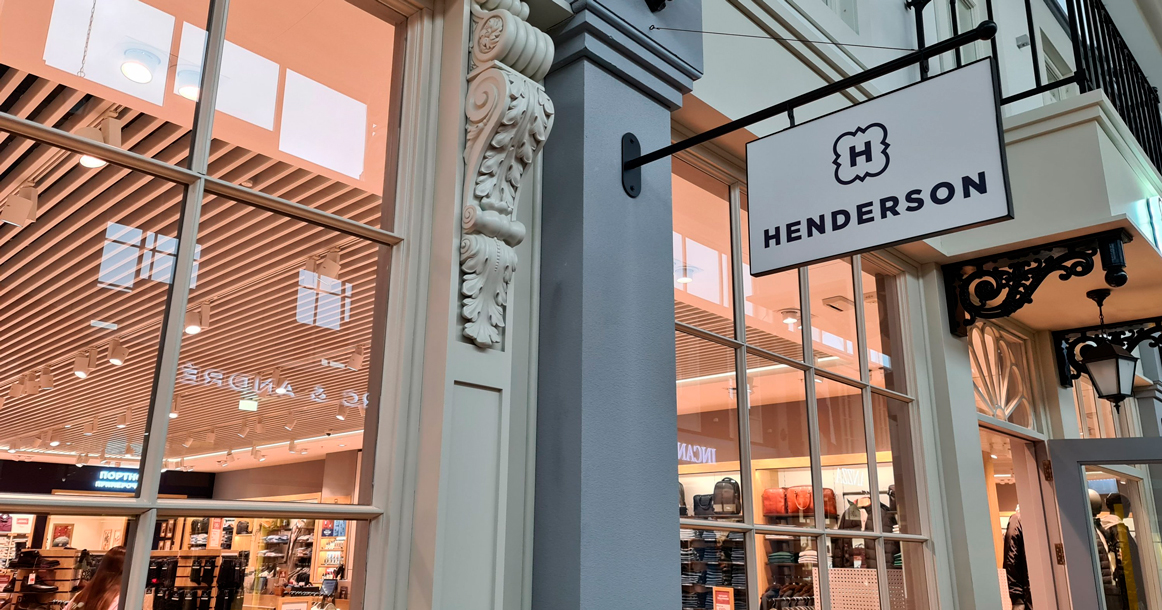На месте Massimo Dutti на Кузнецком Мосту откроется флагман российского Henderson