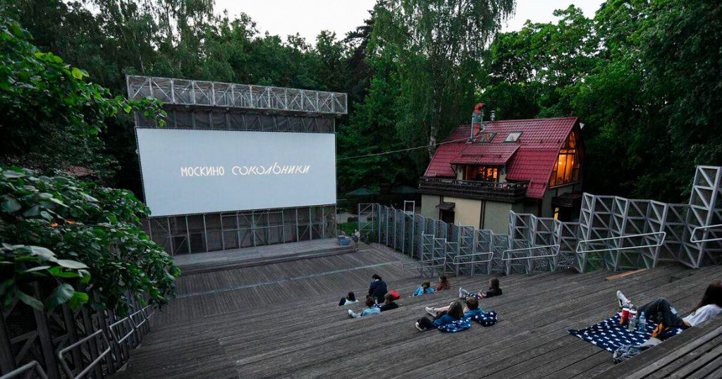 Сегодня в Сокольниках заработает летний кинотеатр «Москино»