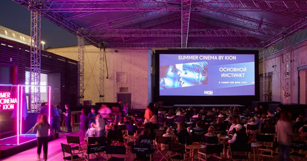 2 июня во дворе «Стрелки» откроется летний кинотеатр Summer Cinema