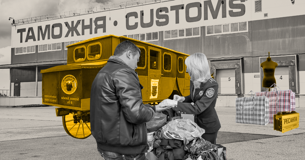 Из Европы в Москву и обратно: как путешествовать, когда не летают самолеты и не едут поезда