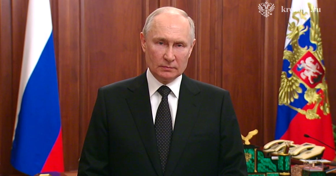 Путин: «Все, кто сознательно встал на путь предательства, понесут неминуемое наказание»