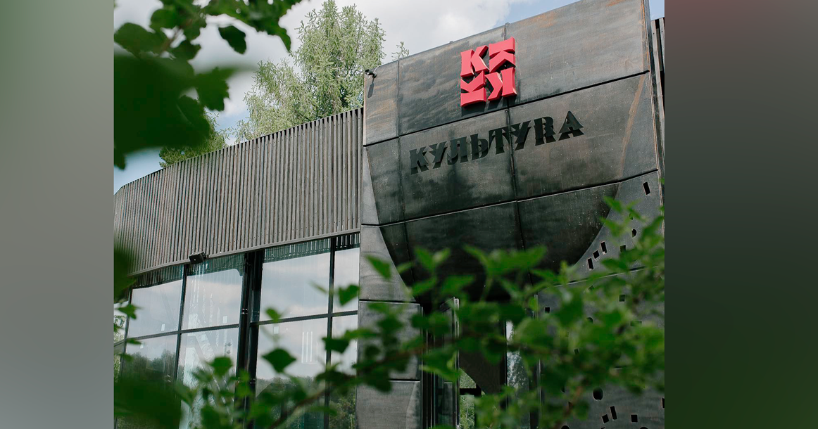 В парке «Покровское-Стрешнево» открылся ресторан современной русской кухни «Культуra»