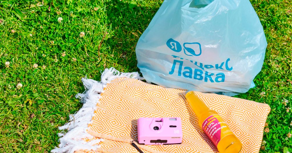 Яндекс Лавка начала доставлять заказы в московские парки