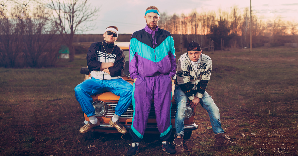 Сегодня на Хлебозаводе №9 пройдет фестиваль «Мир! Дружба! Жвачка!», посвященный девяностым