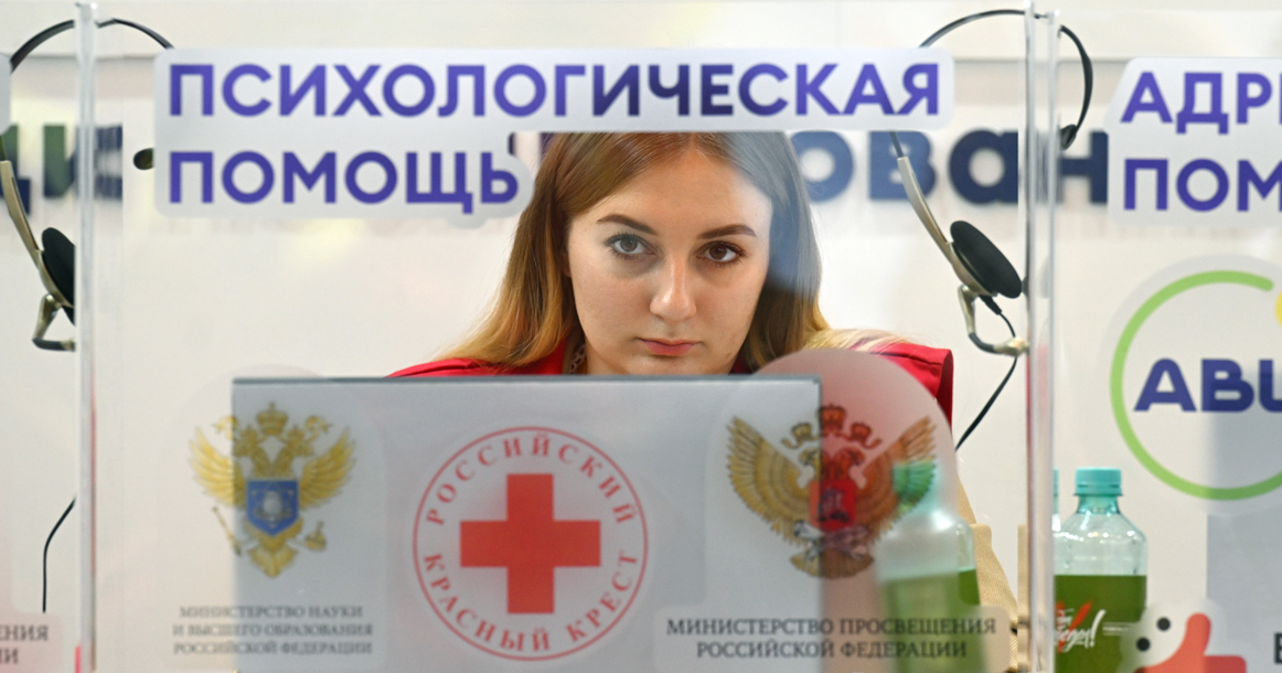 Работодателей обяжут направлять работников к психиатру