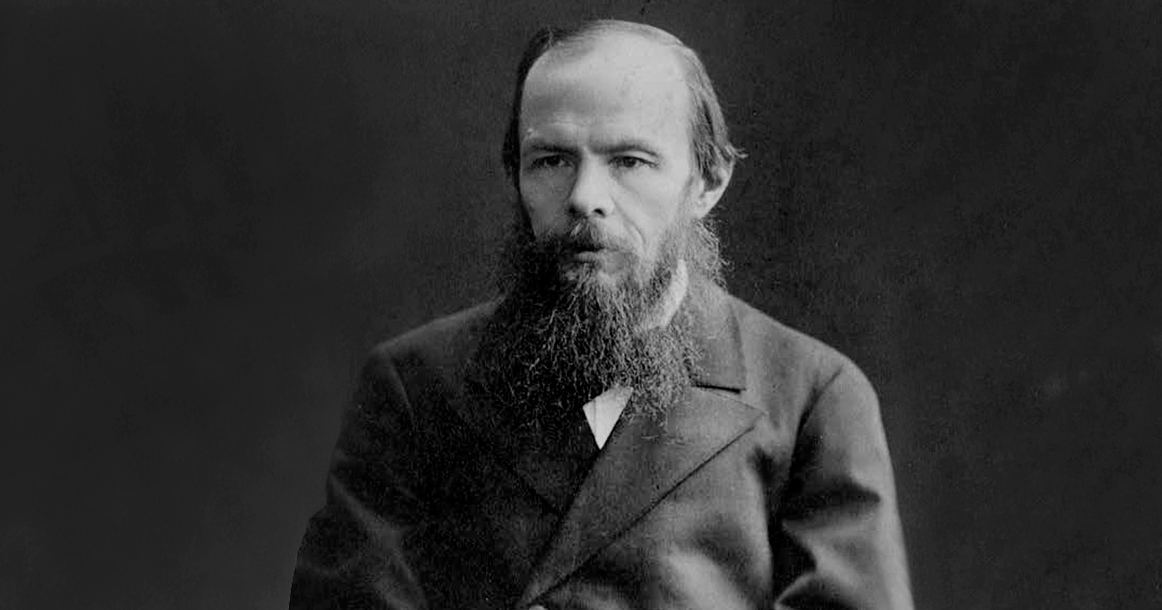 Это мой город: писатель и исторический москвич Федор Достоевский