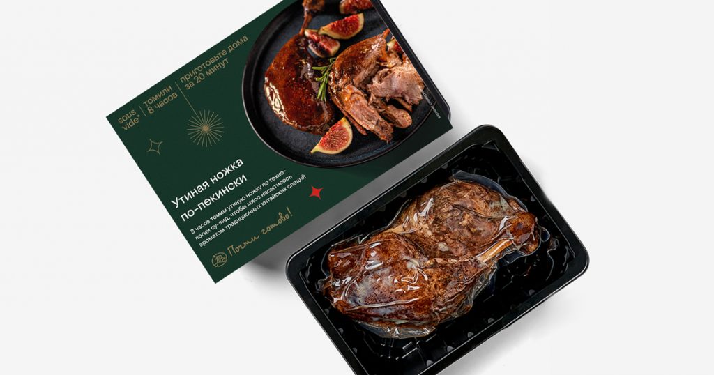 В «Азбуке вкуса» попадаются приятные сюрпризы на ужин вроде «Утиной ножки по-пекински»
