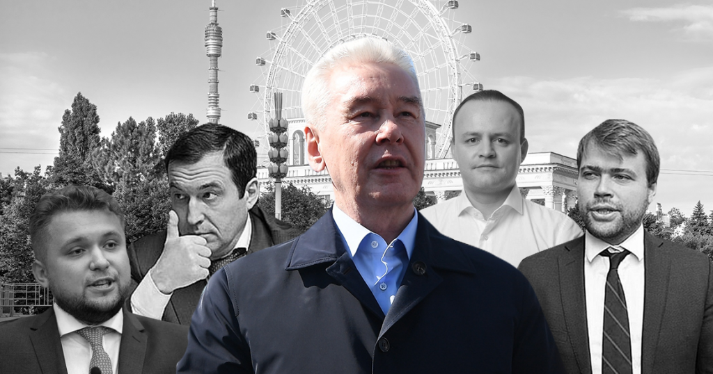 Битва за Москву: какие кандидаты в мэры бросили вызов Сергею Собянину и зачем им это нужно