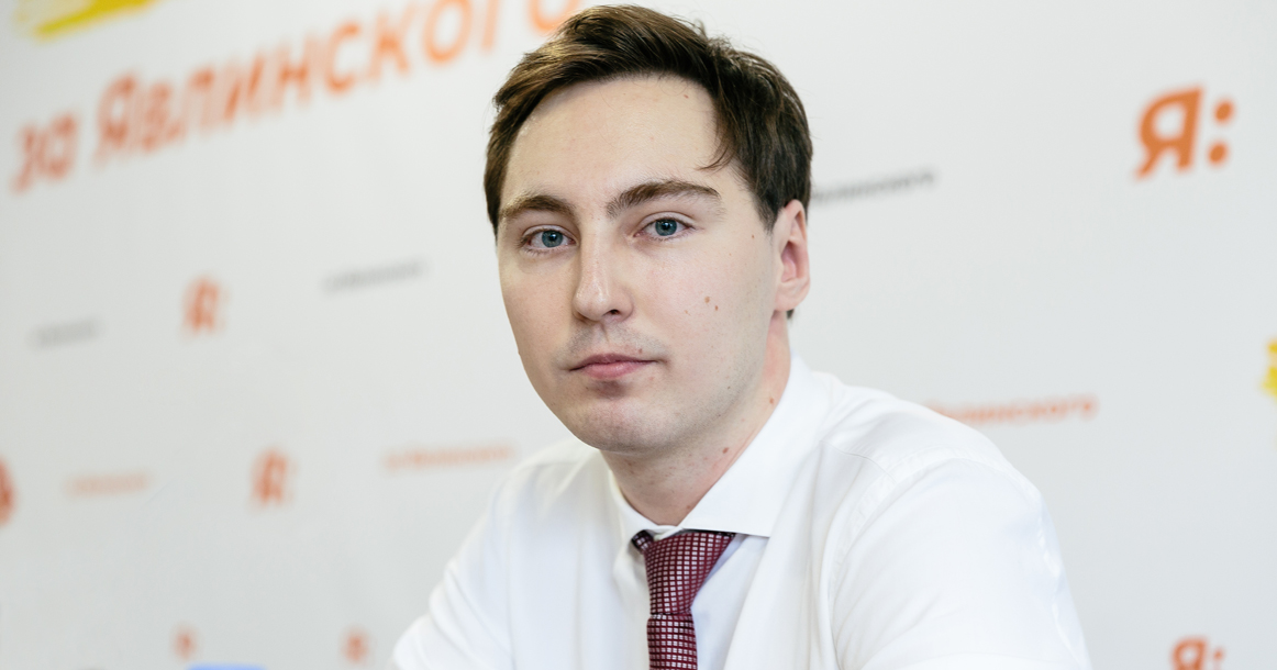 «Городской политик — звучит отвратительно» — зампред московского «Яблока» Кирилл Гончаров