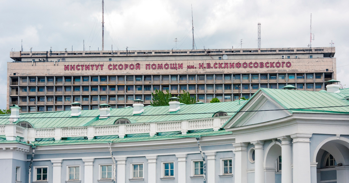 На месте старых корпусов «Склифа» построят «медицинский город» — НИИ станет в 1,5 раза больше