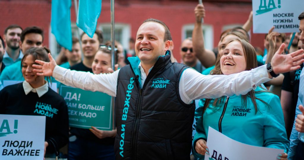 Кандидат в мэры Даванков заявил, что планирует бороться с «уплотнительной застройкой»