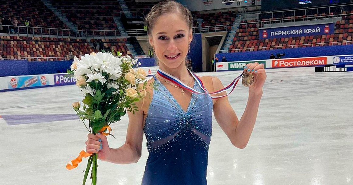 Московская полиция разыскивает пропавшую 16-летнюю фигуристку Алину Горбачеву