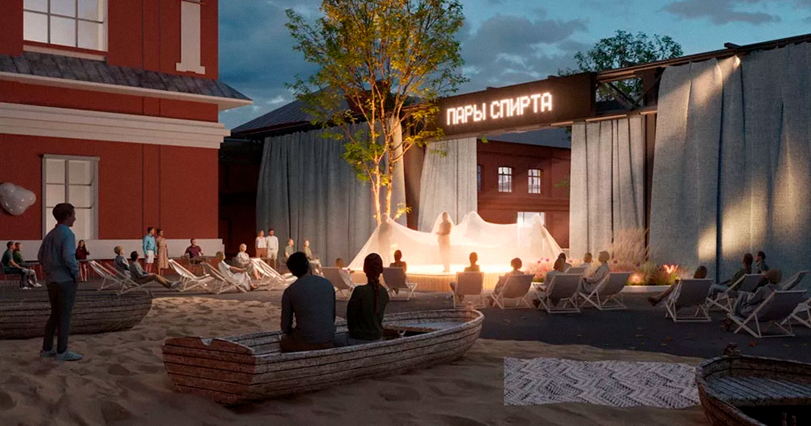 25 августа на бывшем заводе «Кристалл» открывается культурное пространство «19:01»