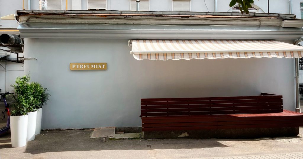 Завтра в Столешниковом состоится открытие «парфюмерно-коктейльного» бара Perfumist Bar
