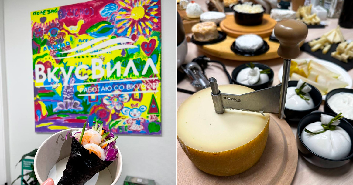 Сегодня в парке «Красная Пресня» пройдет фестиваль «ВкусВилла» «Фест Ест»