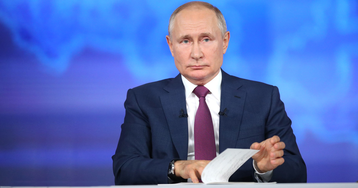 Путин подписал указ о цифровом паспорте