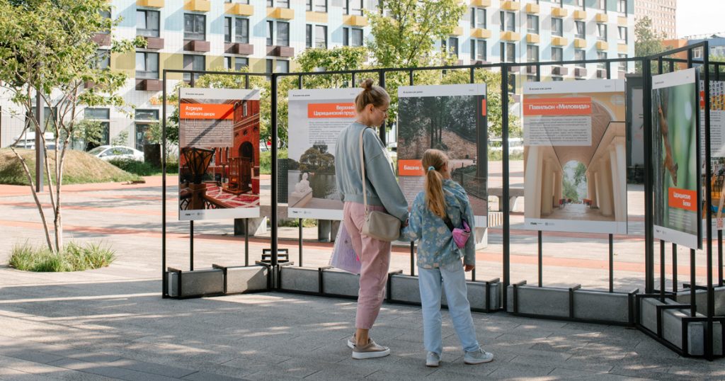 Во дворах кварталов ПИК пройдут фотовыставки музеев Москвы: что и где посмотреть