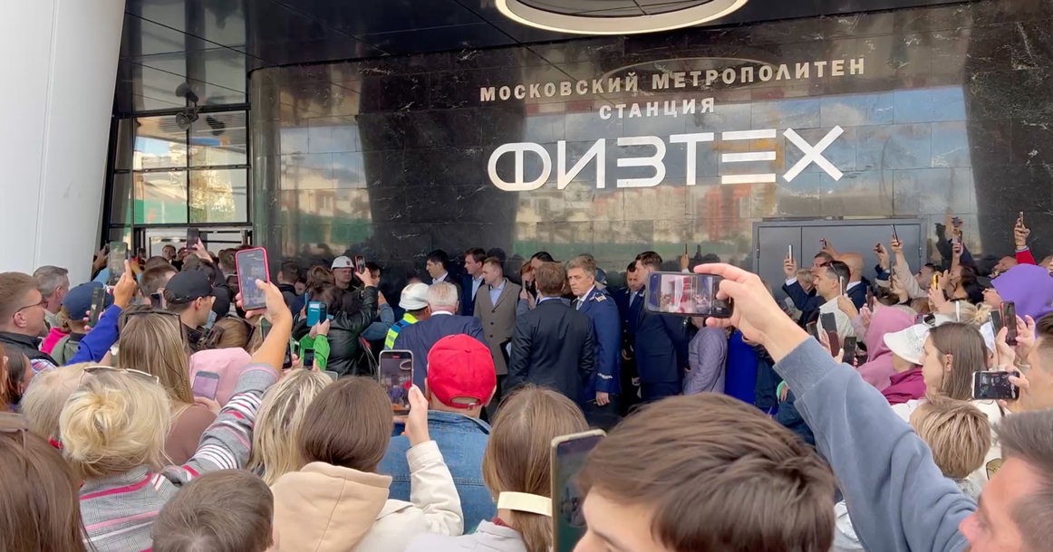 Собянин открыл продолжение салатовой линии — станции «Яхромская», «Лианозово» и «Физтех»