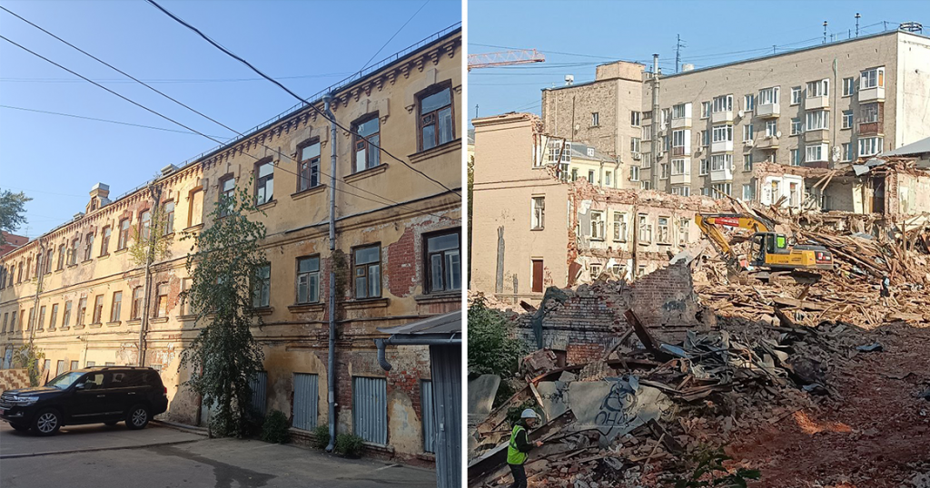 На Малой Сухаревской сносят бывшие дома страхового общества «Жизнь»