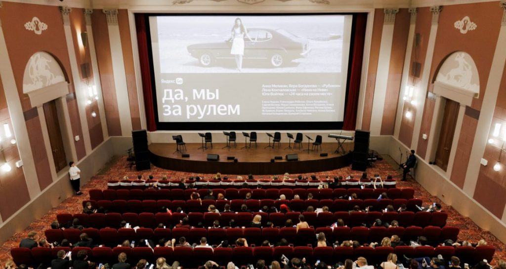 Российские женщины-режиссеры рассказали о женщинах за рулем такси