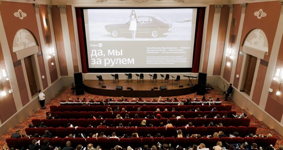Российские женщины-режиссеры рассказали о женщинах за рулем такси